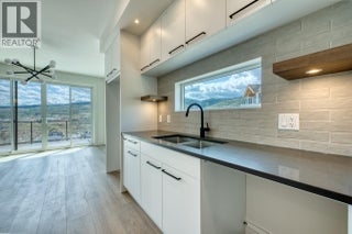 1070 Emslie Street. Kelowna, British Columbia