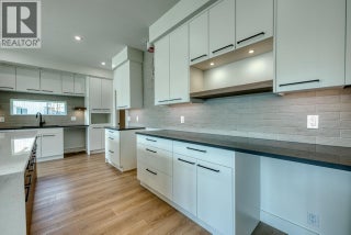 1070 Emslie Street. Kelowna, British Columbia