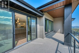 1070 Emslie Street. Kelowna, British Columbia