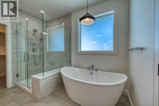 1070 Emslie Street. Kelowna, British Columbia