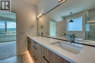 1070 Emslie Street. Kelowna, British Columbia