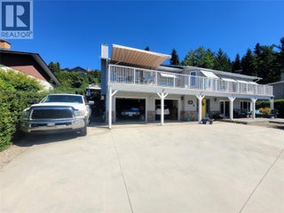 4410 Lakeshore Road Ne. Salmon Arm, British Columbia