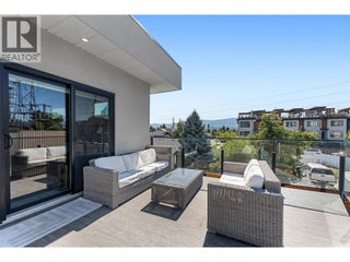 3460 Patsy Road. Kelowna, British Columbia