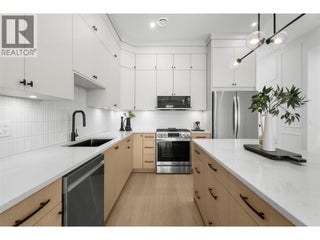 392 Chardonnay Avenue. Oliver, British Columbia