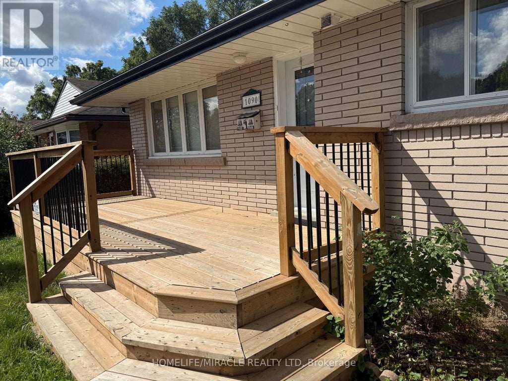 1090 Winterhalt Avenue, Cambridge