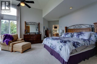 1061 Avondale Place. West Kelowna, British Columbia