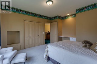 1061 Avondale Place. West Kelowna, British Columbia