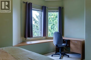 1061 Avondale Place. West Kelowna, British Columbia