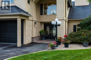 1061 Avondale Place. West Kelowna, British Columbia