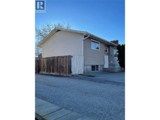3049 Gordon Drive. Kelowna, British Columbia