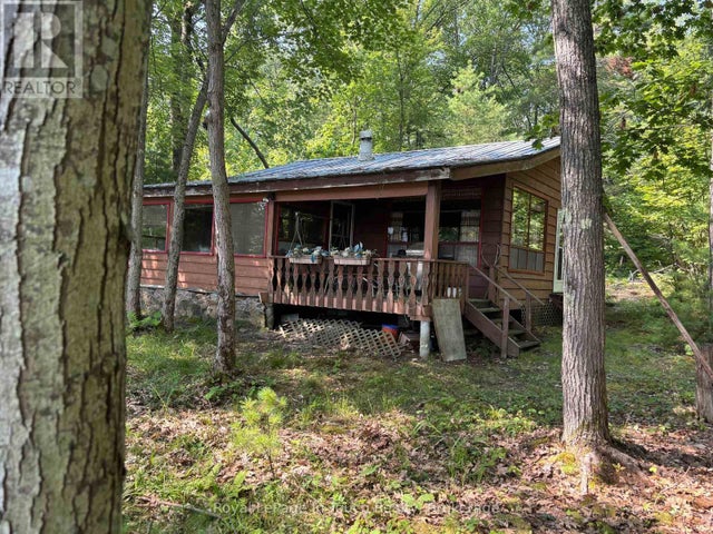 B207 Lot43 B207 Lot 43 Island E, The Archipelago (archipelago South)