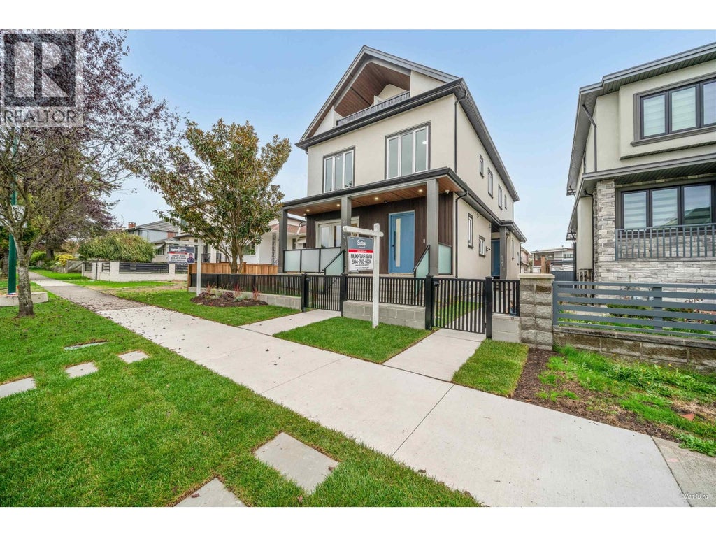 2 6964 Inverness Street, Vancouver