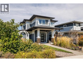 1156 Frost Road. Kelowna, British Columbia