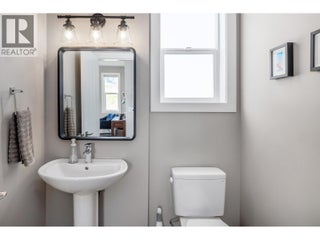 1156 Frost Road. Kelowna, British Columbia