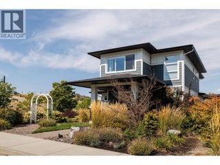 1156 Frost Road. Kelowna, British Columbia