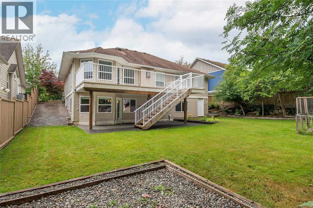 228 Maryland Road, Campbell River