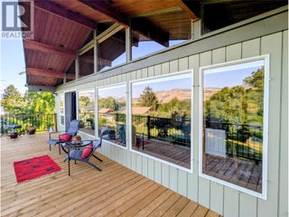 975 Heron Court. Oliver, British Columbia