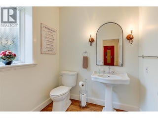 5127 Luckett Court. Kelowna, British Columbia