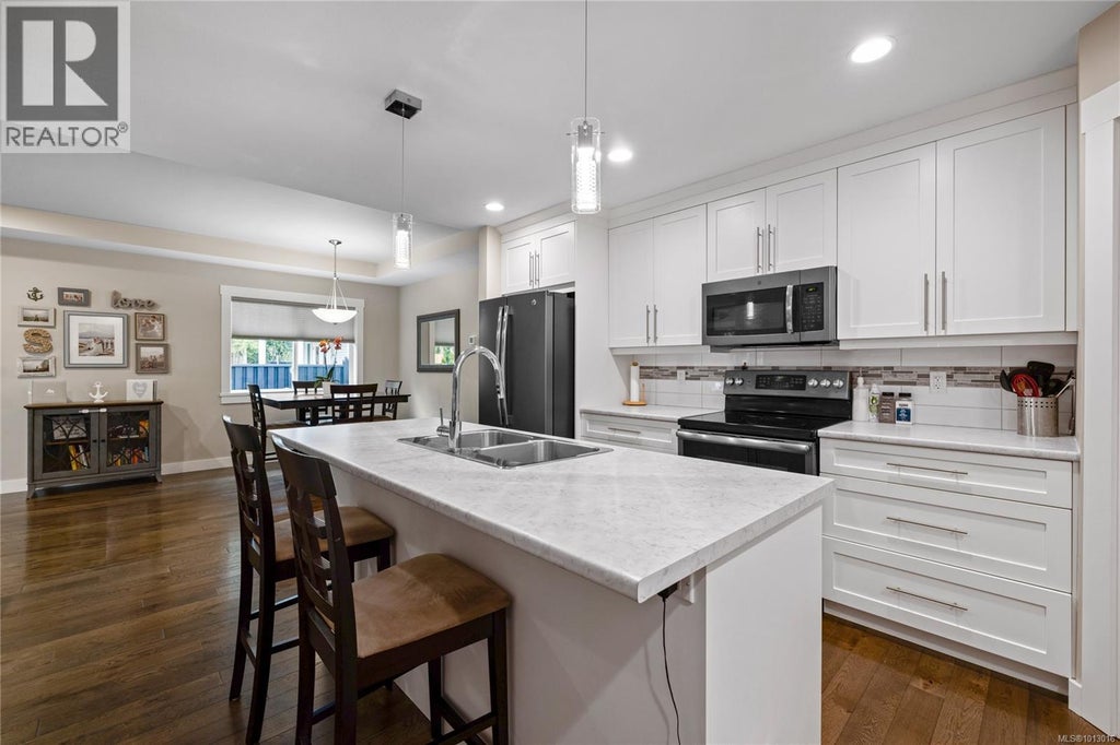 2378 Extension Road, Nanaimo