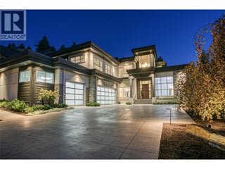1049 Westpoint Drive. Kelowna, British Columbia