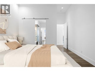 1049 Westpoint Drive. Kelowna, British Columbia