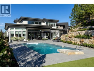 1049 Westpoint Drive. Kelowna, British Columbia