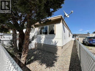 473 Corina Avenue Unit# 15. Princeton, British Columbia