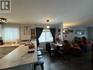 473 Corina Avenue Unit# 15. Princeton, British Columbia