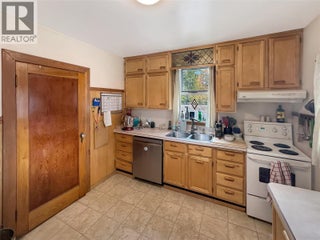 60 Angela Avenue. Princeton, British Columbia