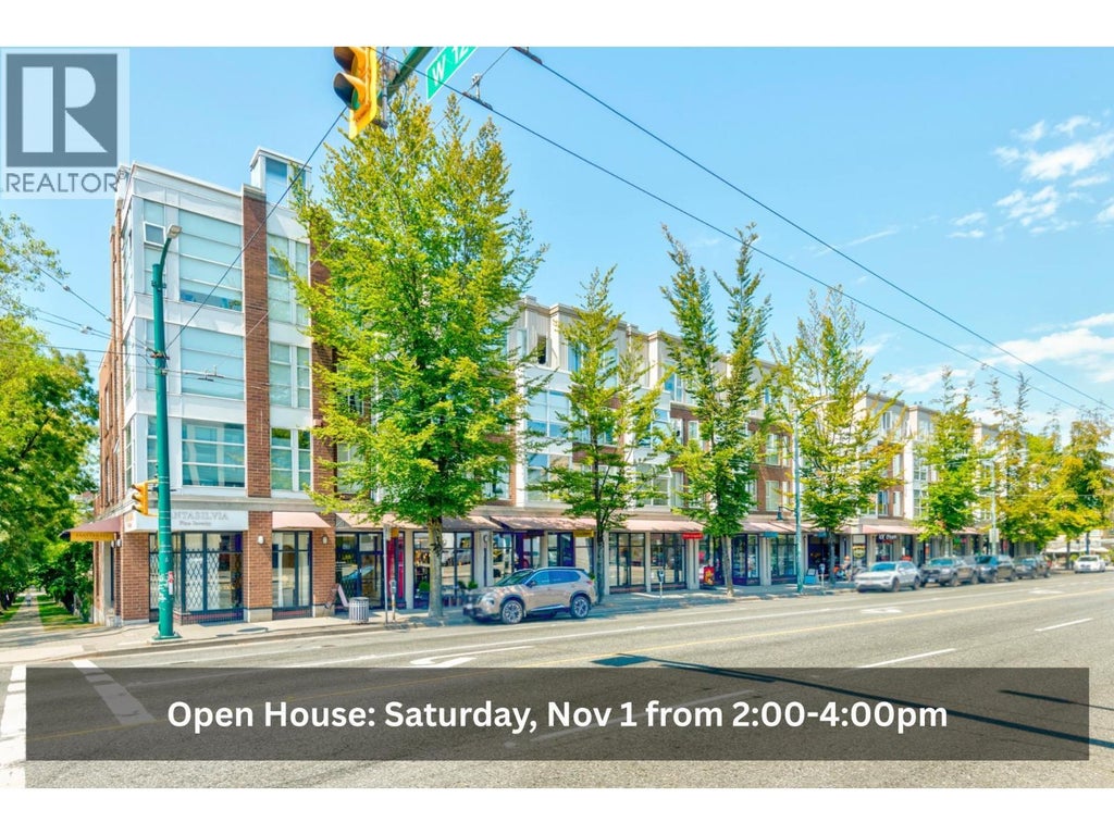 308 2768 Cranberry Drive, Vancouver