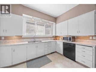 1830 Riverside Avenue. Kelowna, British Columbia