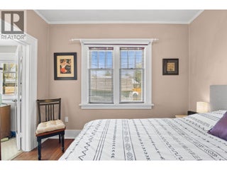 1830 Riverside Avenue. Kelowna, British Columbia