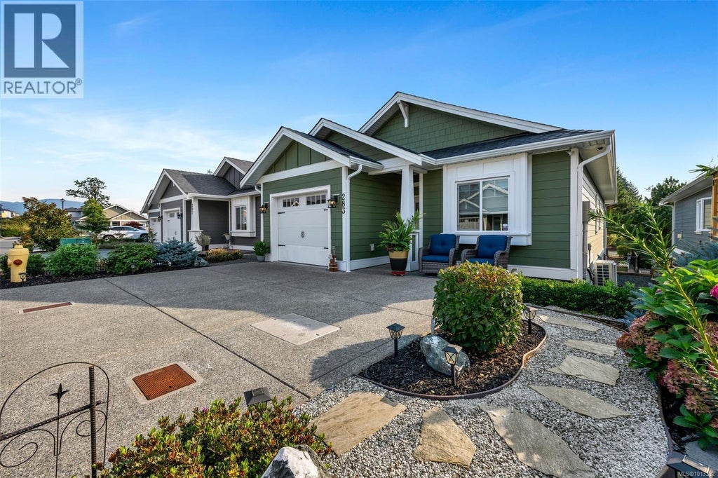 283 Edgewood Crecent, Duncan