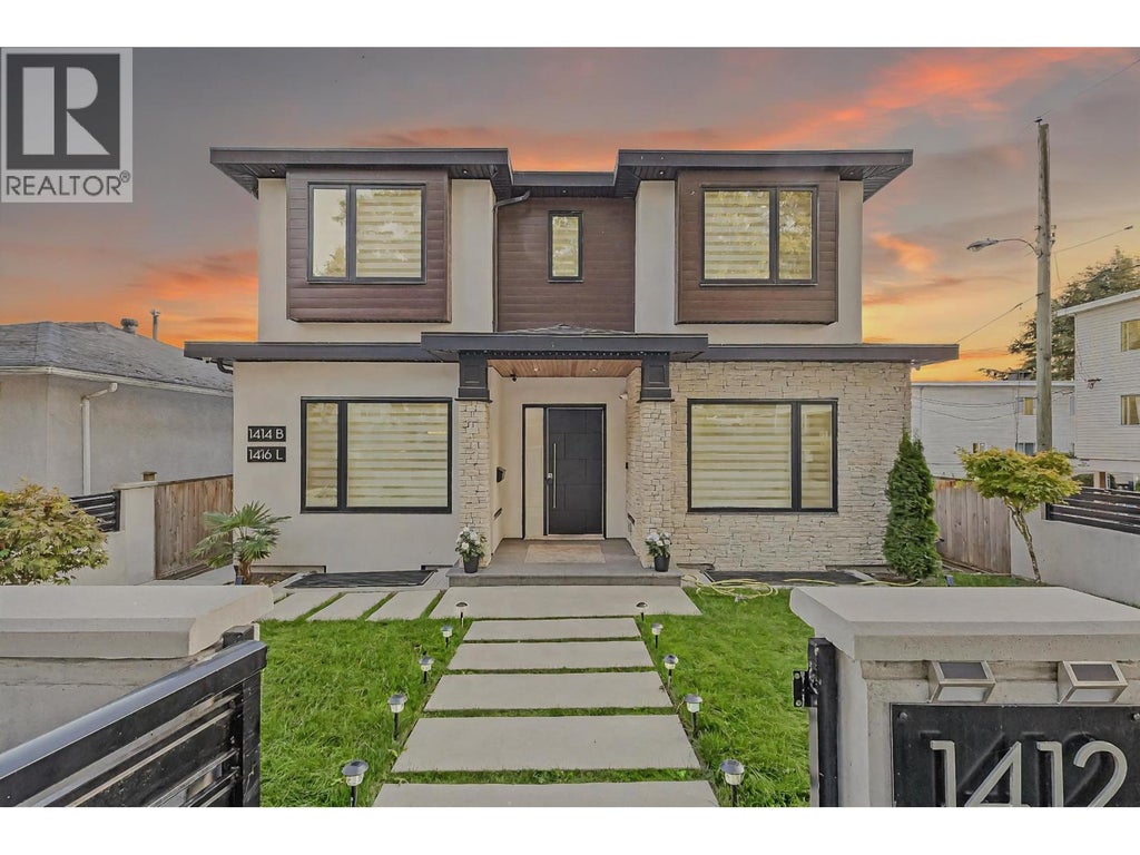 1412 E 63rd Avenue, Vancouver