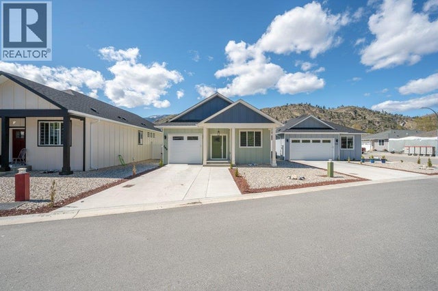 Photo of Listing #10362801