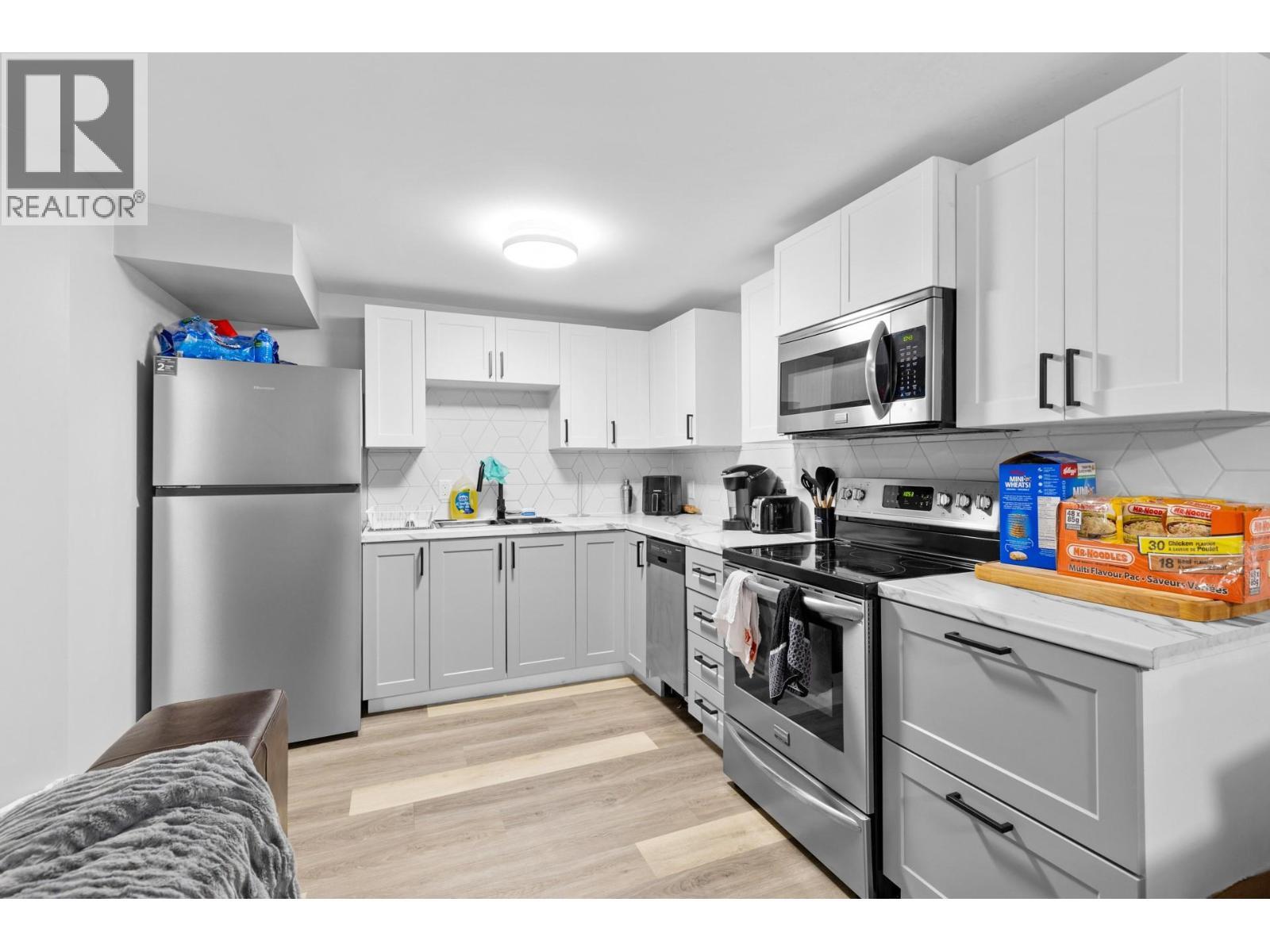 3341 Broadview Road. West Kelowna, British Columbia