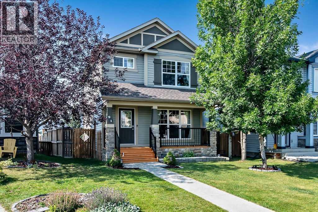 91 Cimarron Grove Close, Okotoks