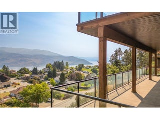 6172 Seymoure Avenue. Peachland, British Columbia