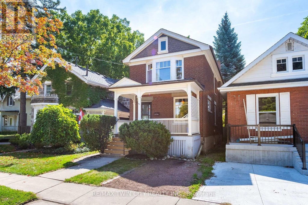 43 Mcnaughton Street, Cambridge