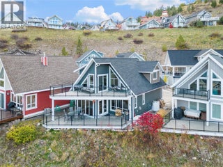 6754 La Palma Loop. Kelowna, British Columbia