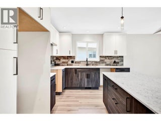 312 Arbutus Street Unit# 27. Chase, British Columbia