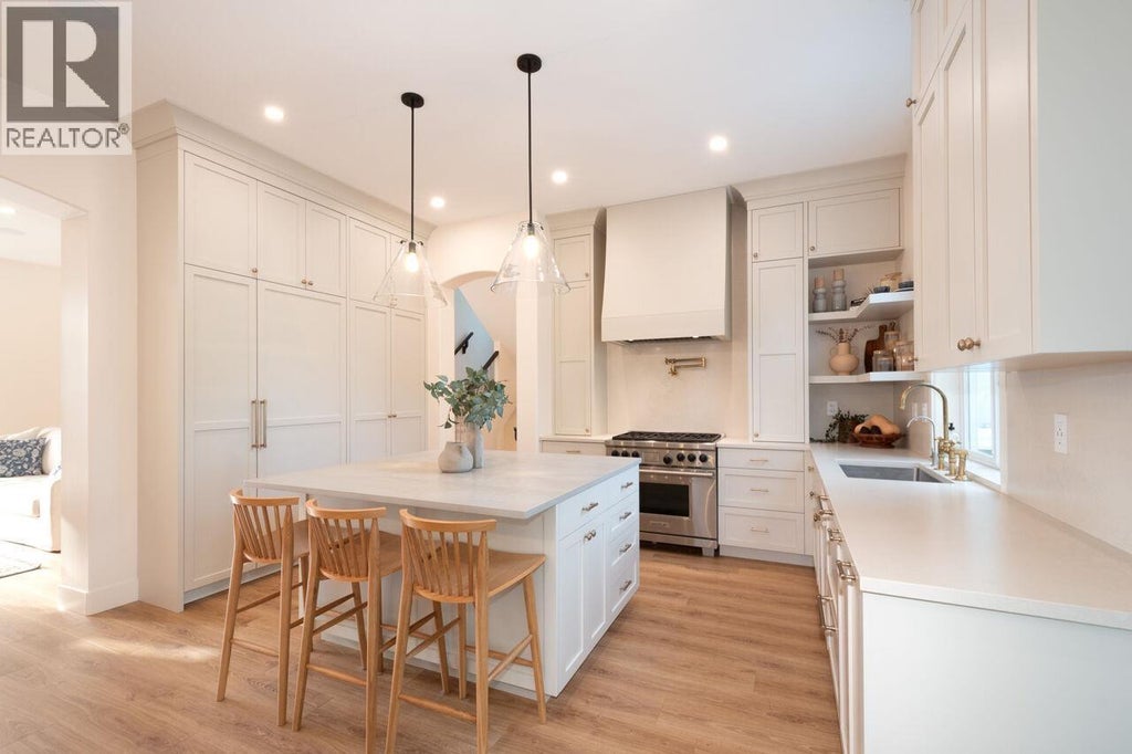 1345 Soball Street, Coquitlam