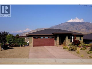 440 Merlot Avenue. Oliver, British Columbia