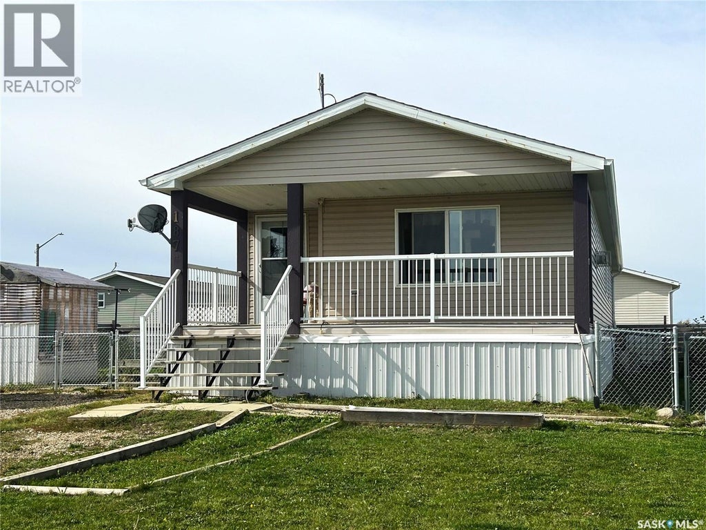 187 Robinson Avenue, Macoun