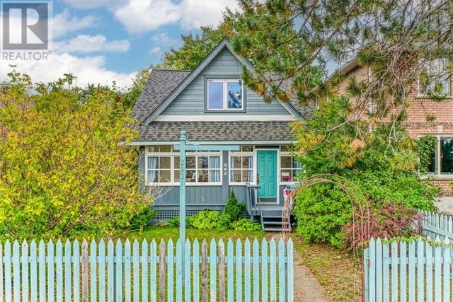 293 Elm Street, Sudbury