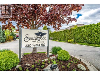 550 Yates Road Unit# 162. Kelowna, British Columbia