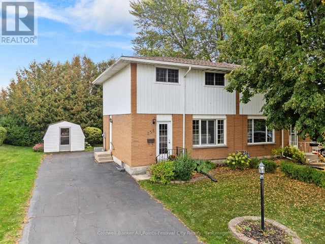 255 Christina Court, Goderich (goderich (town))