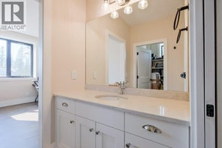 7839 Falcon Ridge Crescent. Kelowna, British Columbia