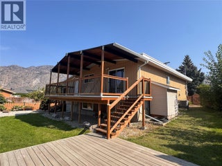 7 Birch Court. Osoyoos, British Columbia