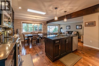 7 Birch Court. Osoyoos, British Columbia